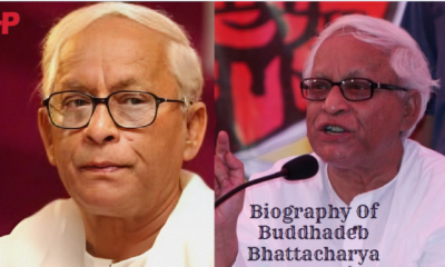 Biography Of Buddhadeb Bhattacharya