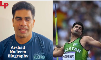 Arshad Nadeem Biography