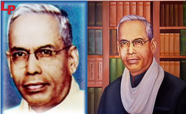 S R Ranganathan Biography